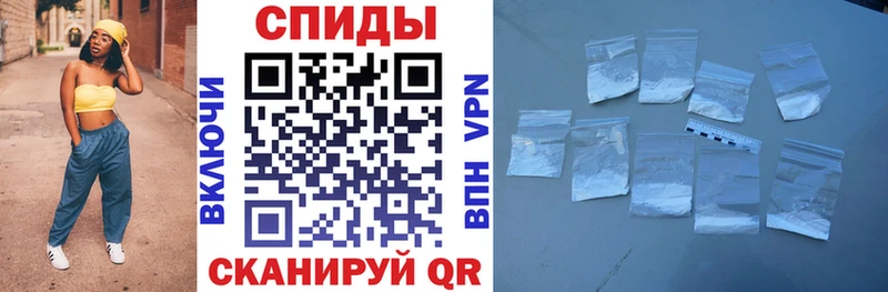 Amphetamine 98%  Александровское 
