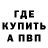 Alfa_PVP мука Christopher Mizell