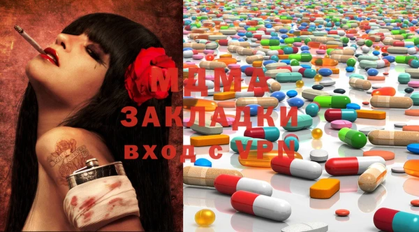стаф Горняк