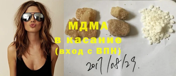 прущая мука Гусь-Хрустальный