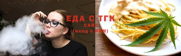 стаф Горняк