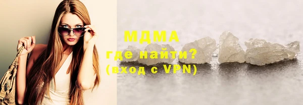 прущая мука Гусь-Хрустальный