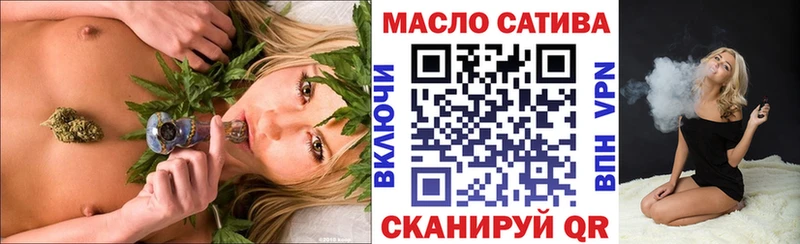 Дистиллят ТГК концентрат  Александровское 
