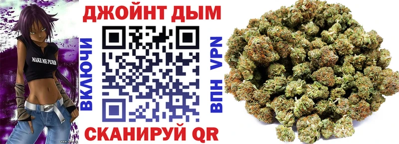 МЕГА сайт даркнет сайт Александровское Бошки марихуана OG Kush